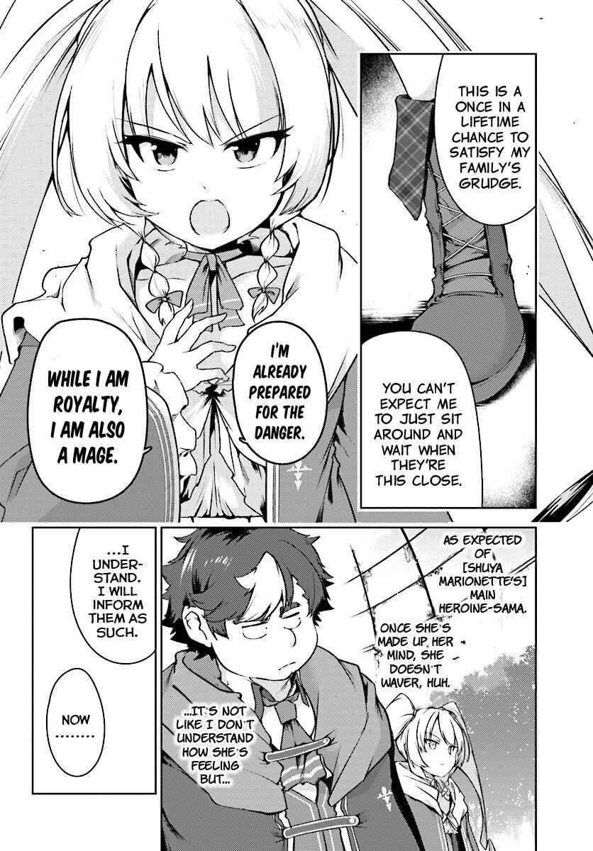 Buta Koushaku ni Tensei Shitakara, Kondo wa Kimi ni Suki to Iitai Chapter 13 11